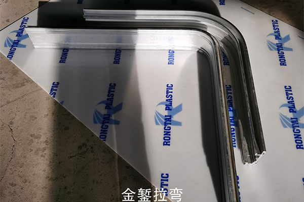 Industrial Aluminum Guide Rail Stretch Bending