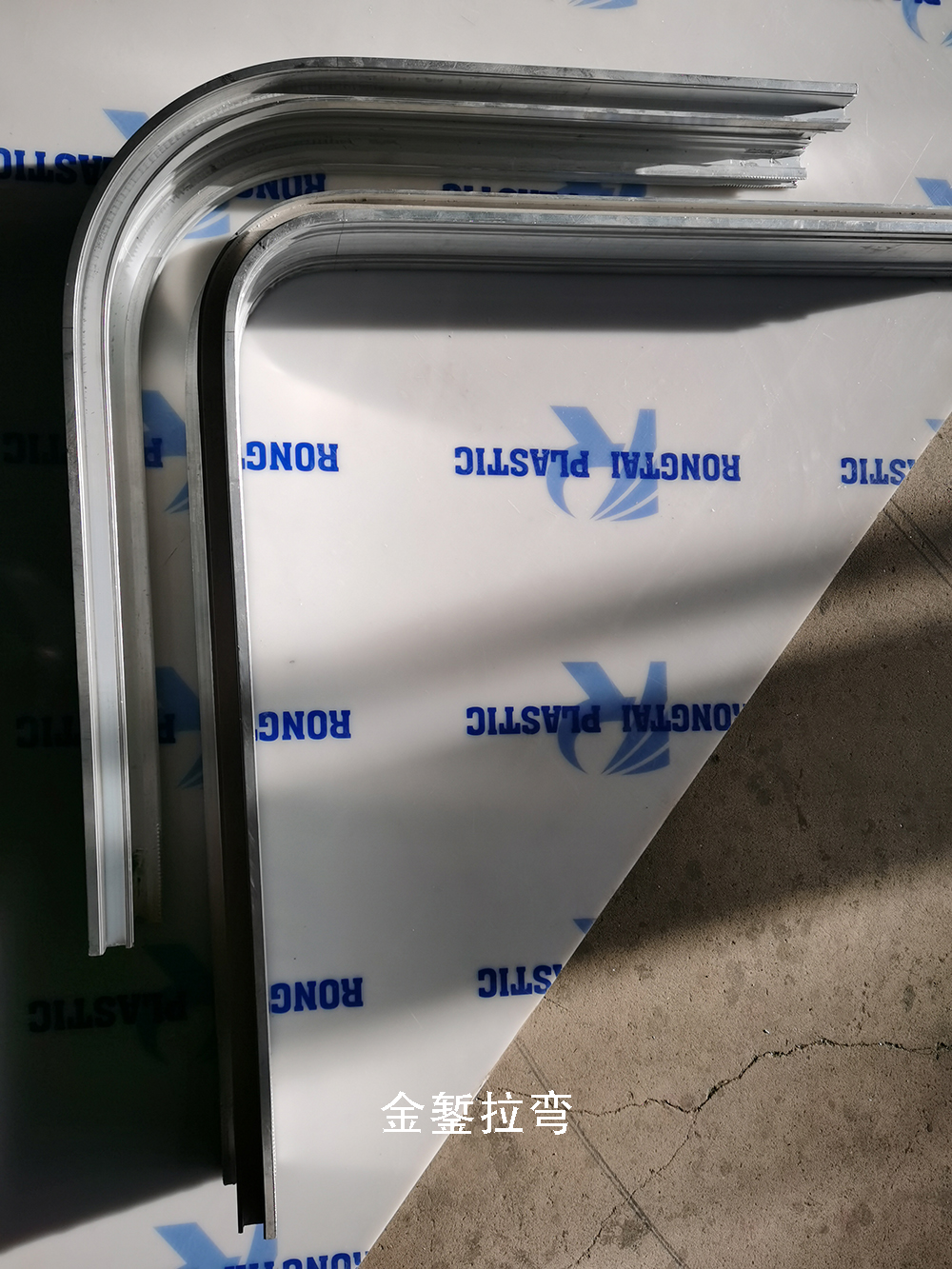 Industrial Aluminum Guide Rail Stretch Bending